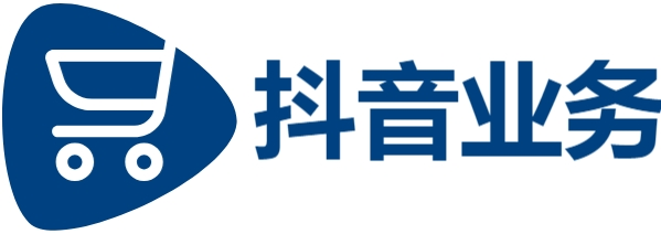 dy业务下单平台秒到账,ks业务平台24小时免费,qq刷名片